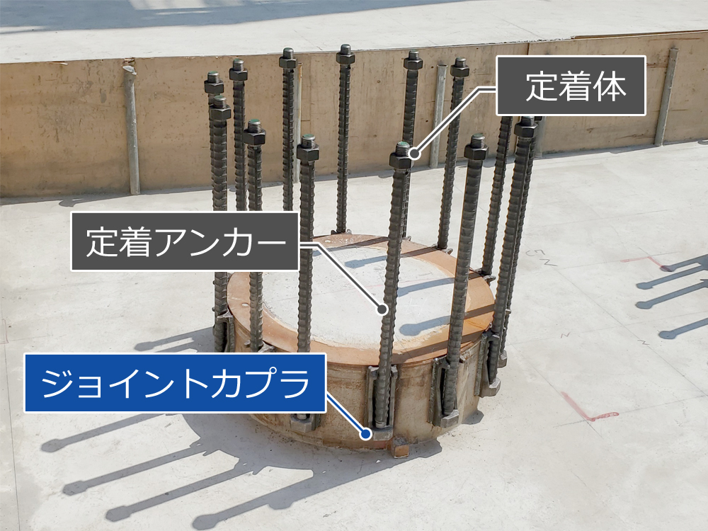 杭頭スタッド工法