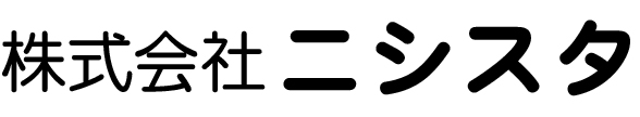 株式会社ニシスタ