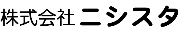 株式会社ニシスタ